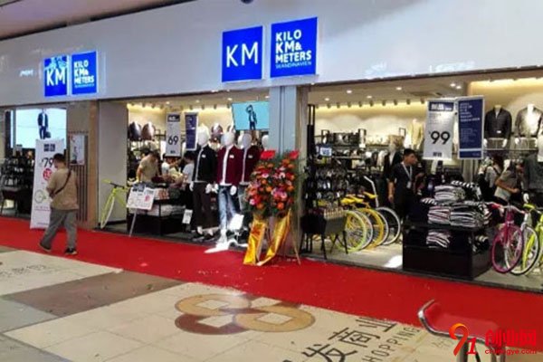 km男裝加盟
