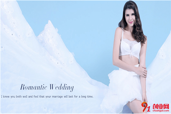 100%感覺內衣店加盟品牌介紹