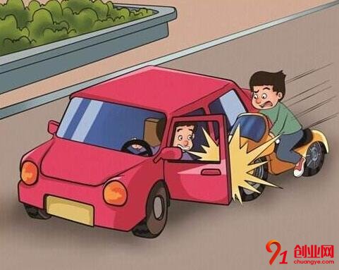 德信和車險(xiǎn)超市加盟