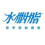 水胭脂美容院