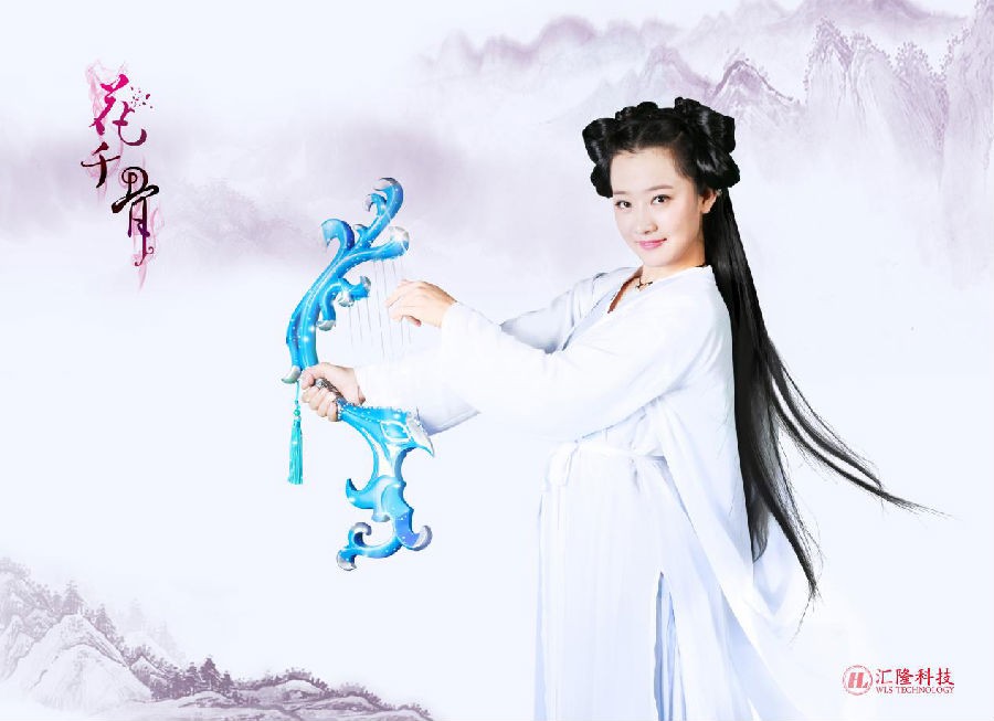 匯隆科技智能影像館 匯隆科技智能影像館