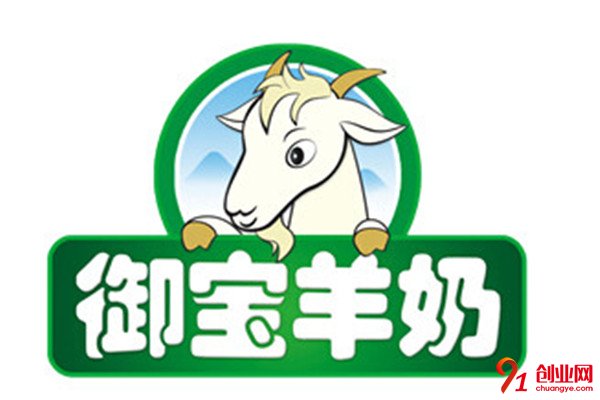 御寶羊奶粉加盟流程