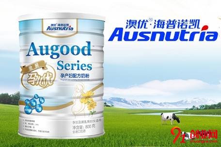 澳優奶粉,加盟流程