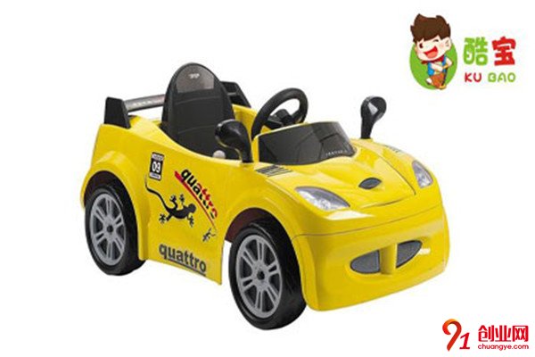 酷寶童車加盟條件