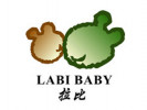 拉比嬰兒用品