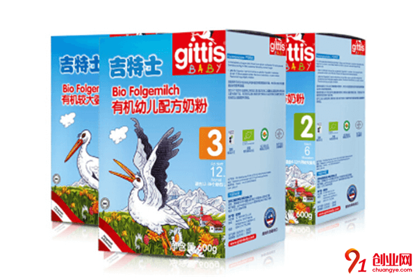 吉特士奶粉加盟條件