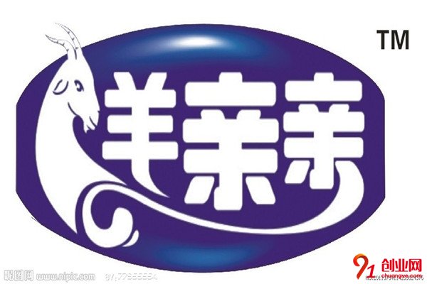 羊親親奶粉加盟項目介紹