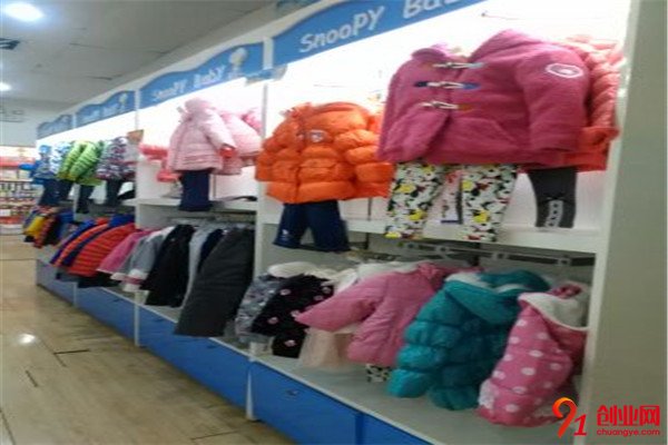 家寶愛嬰加盟條件