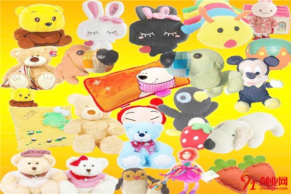 驊威玩具加盟流程