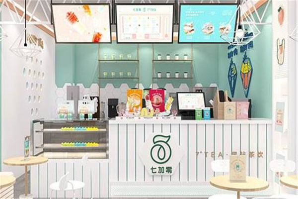 七加零奶茶