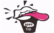 舔杯奶茶