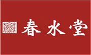 春水堂奶茶