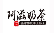 阿滋奶茶