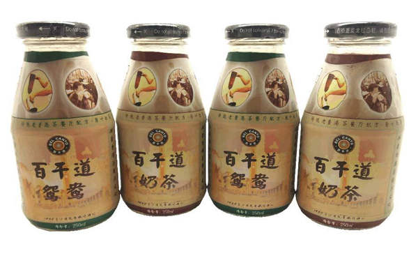 百干道奶茶