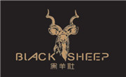 黑羊社奶茶