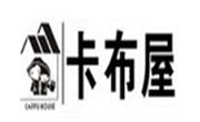 卡布屋奶茶