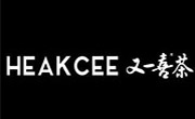 HEAKCEE又一喜茶