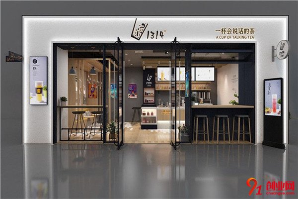 1314奶茶加盟流程