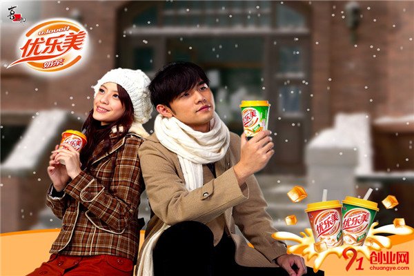 優茶美奶茶加盟條件