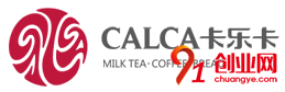卡樂卡奶茶