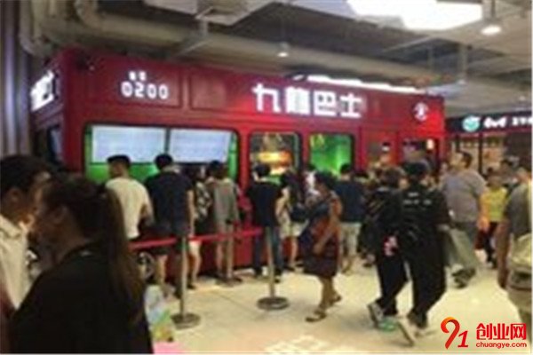 九龍巴士奶茶加盟項目介紹