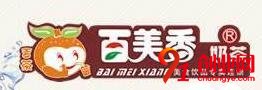 百美香奶茶
