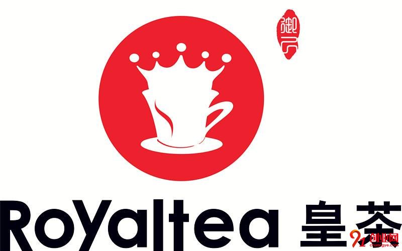 royaltea皇茶