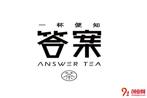 一杯便知答案茶加盟流程