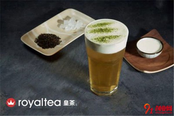 royaltea皇茶加盟條件