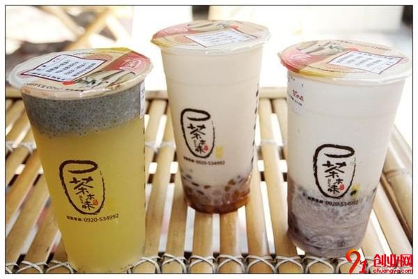 茶本味奶茶加盟條件