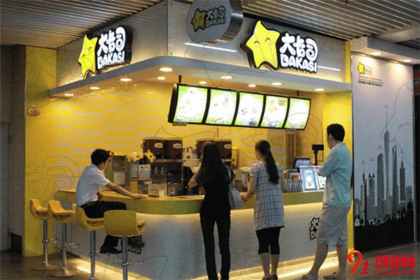 大卡司加盟流程