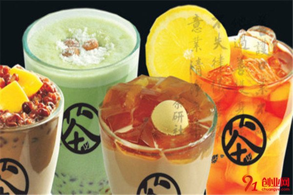 茶研社加盟條件、