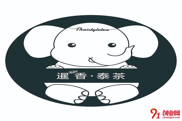 暹香泰茶加盟流程