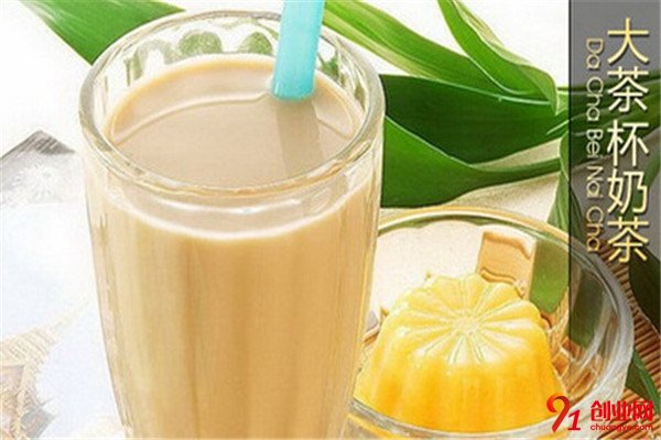大茶杯奶茶加盟條件