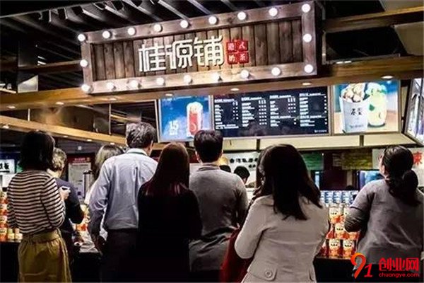 桂源鋪加盟流程