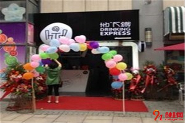 地下鐵加盟項(xiàng)目介紹