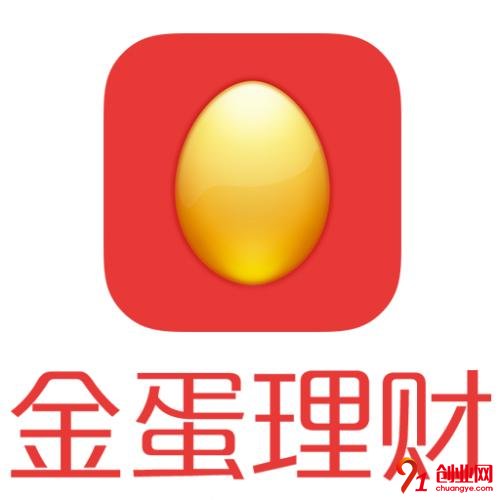 金蛋理財