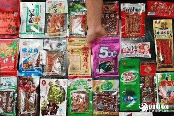 悠悠零食加盟條件 悠悠零食加盟條件