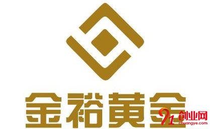 金裕黃金理財(cái)