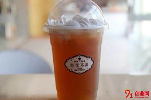 行飲不離奶茶加盟流程