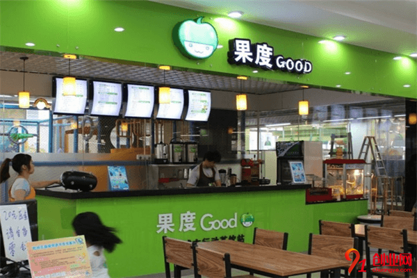 果度奶茶加盟品牌介紹