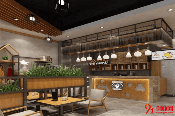 便便屋奶茶加盟條件