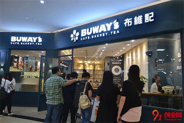 布維記奶茶加盟品牌介紹