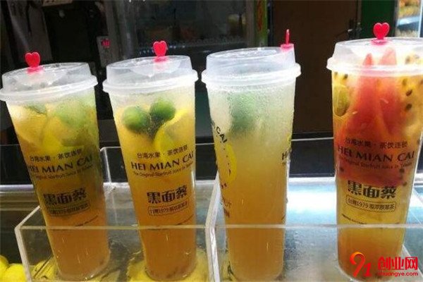 黑面蔡奶茶加盟流程