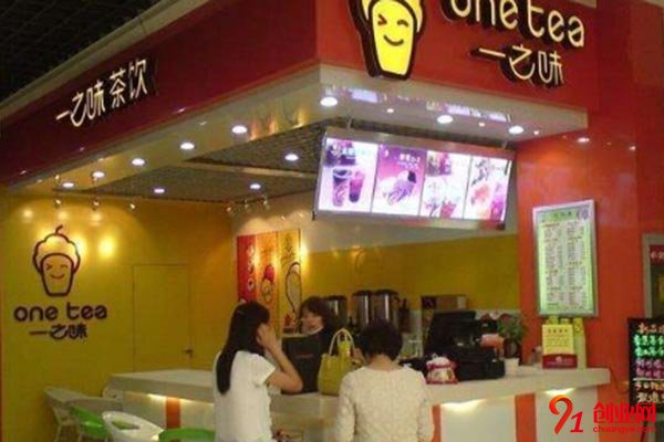 一之味茶飲加盟