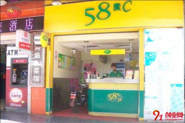 58度c奶茶加盟流程