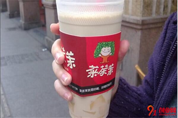 菜茶茉奶茶加盟品牌介紹