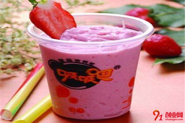 吸吸吧奶茶加盟條件