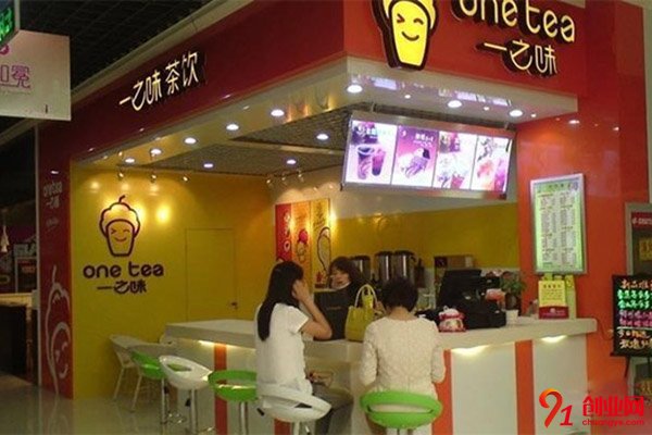 一之味新鮮茶飲加盟