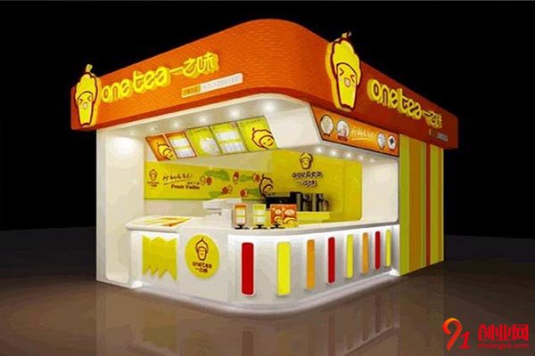 一之味新鮮茶飲加盟條件